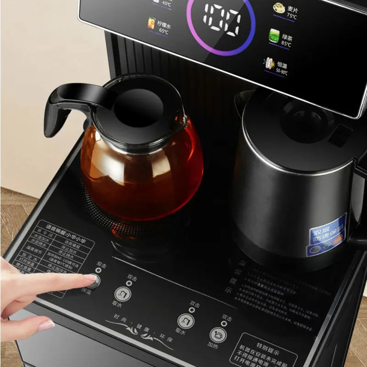 Smart Water Dispenser, Dual Water Outlet, Touch Screen Display, Remote Control with Voice Function, Heat Preservation, Rapid Heating, Two Water Bottles, Black