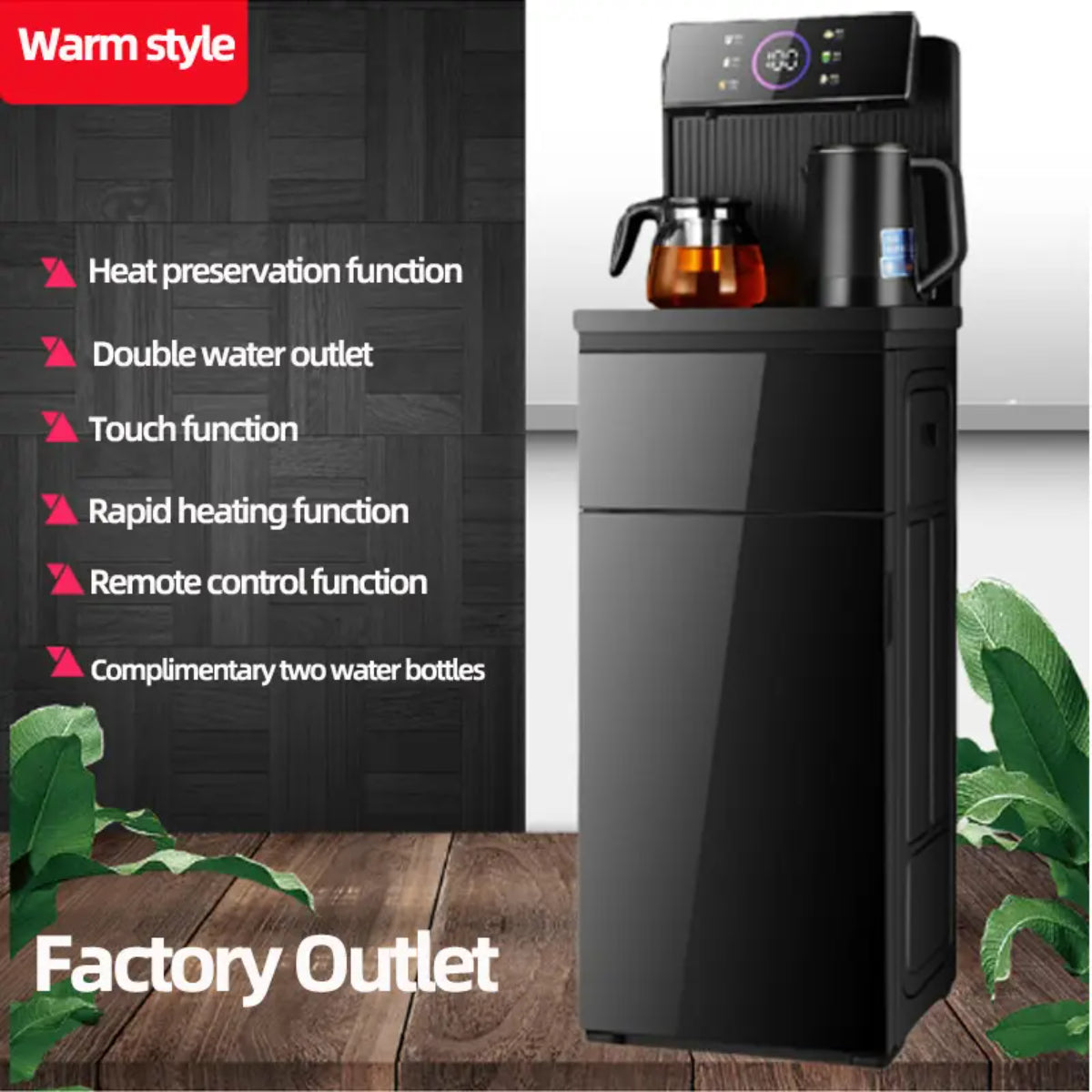 Smart Water Dispenser, Dual Water Outlet, Touch Screen Display, Remote Control with Voice Function, Heat Preservation, Rapid Heating, Two Water Bottles, Black
