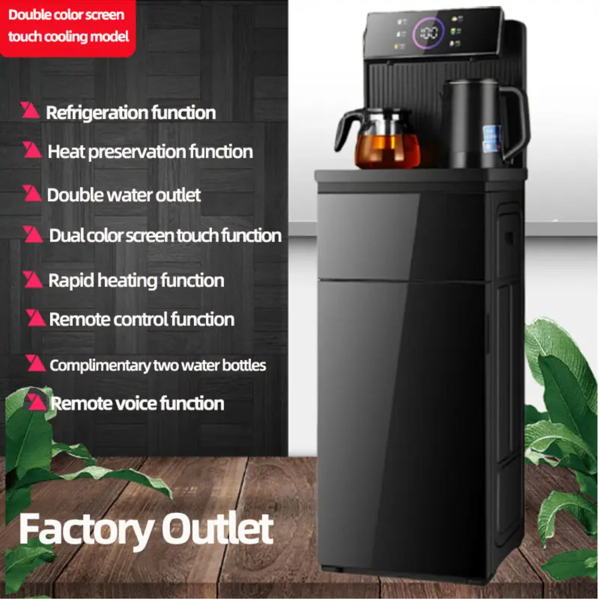 Smart Water Dispenser, Dual Water Outlet, Touch Screen Display, Remote Control with Voice Function, Heat Preservation, Rapid Heating, Two Water Bottles, Black