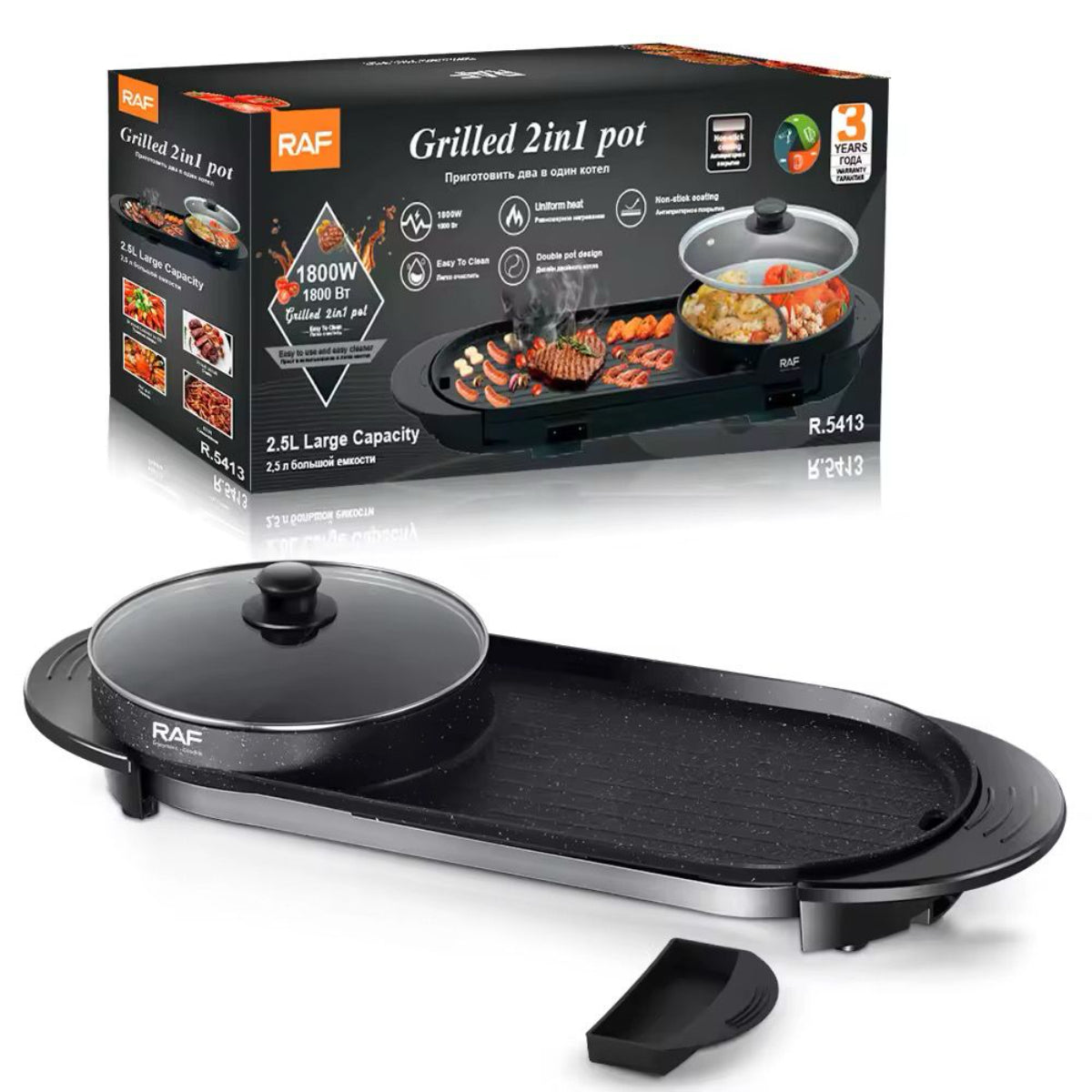 2-in-1 Electric Hot Pot and Grill, Korean BBQ Style, 1800W Non-stick Rectangular Pan, 25x25cm Cooking Surface, Glass Lid, Black
