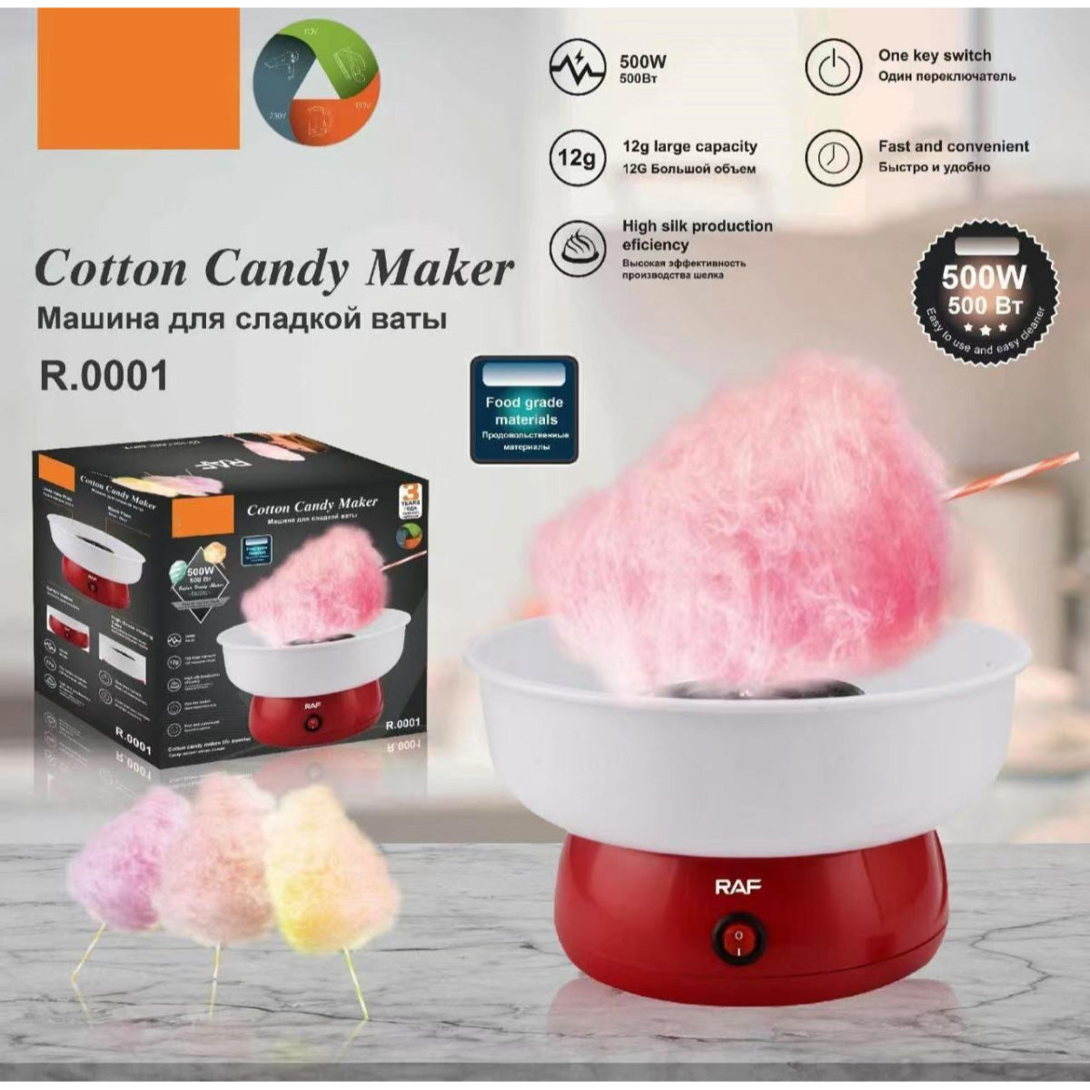 Cotton Candy Machine, Homemade Cotton Candy Machine Birthday Party Cotton Candy Maker Hard Sugar Cotton Candy Machine Sugar Floss Maker Portable Cotton Candy Maker for Birthday Party