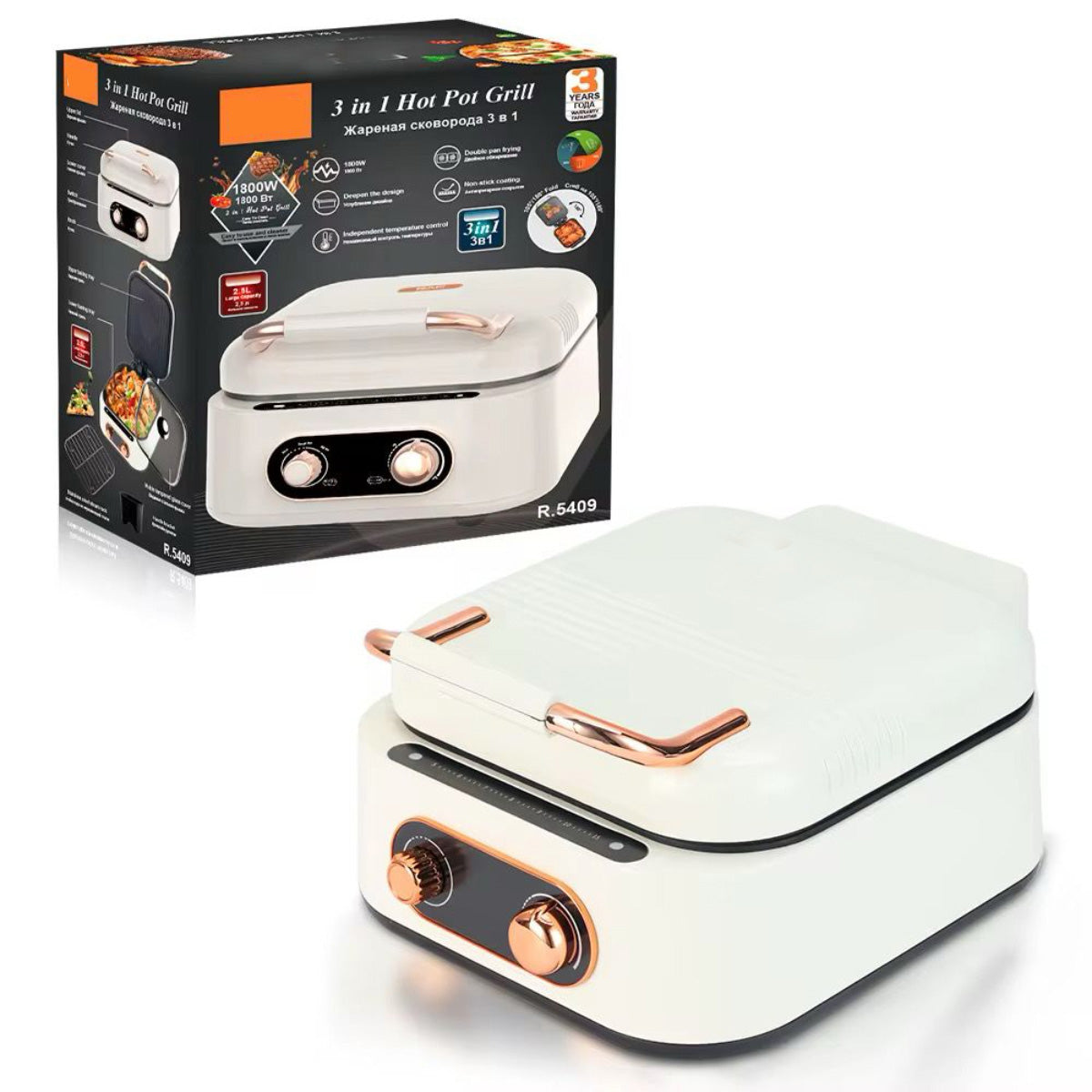3-in-1 Electric Hot Pot Grill, 1800W Multi-Function Cooker with Non-stick Coating, Double Pan Design, White