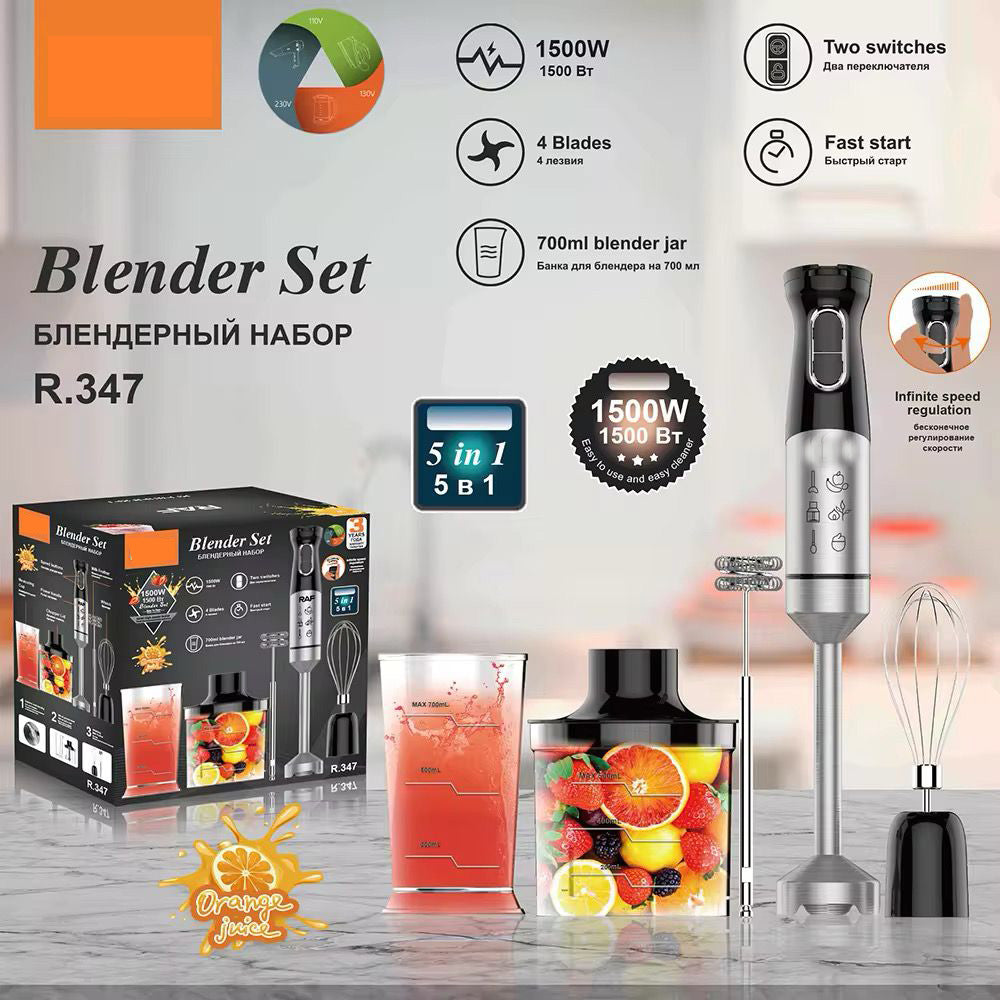 5-in-1 Electric Hand Blender Set, 1500W Stainless Steel, Infinite Speed Control with Whisk and Chopper