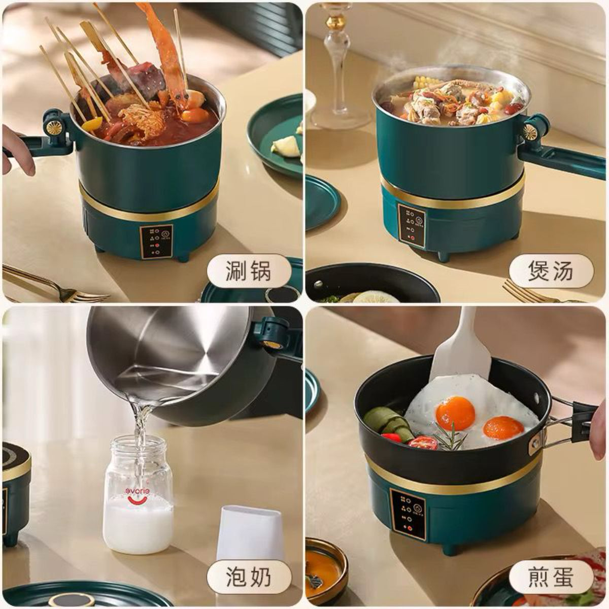 Electric Hot Pot Cooker, 750W Multicooker with Split Cooking Pot, Foldable Design, Multicolor