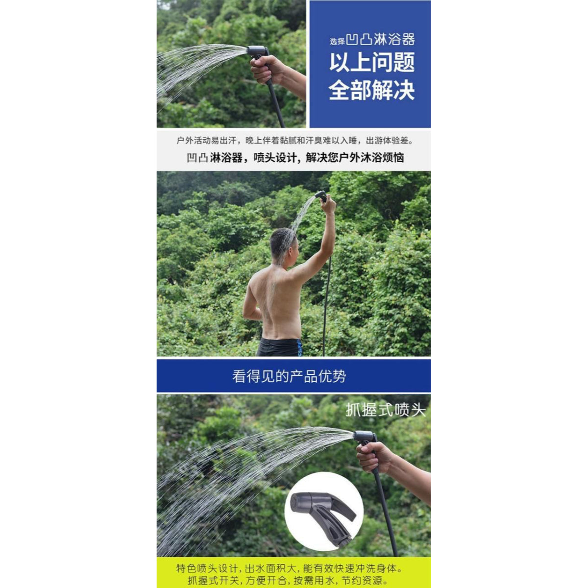 11L PVC Pressure Shower with Foot Pump Lightweight Outdoor Inflatable Shower Pressure Shower Water Bag For Outdoors Beach Camping Hiking Bathing