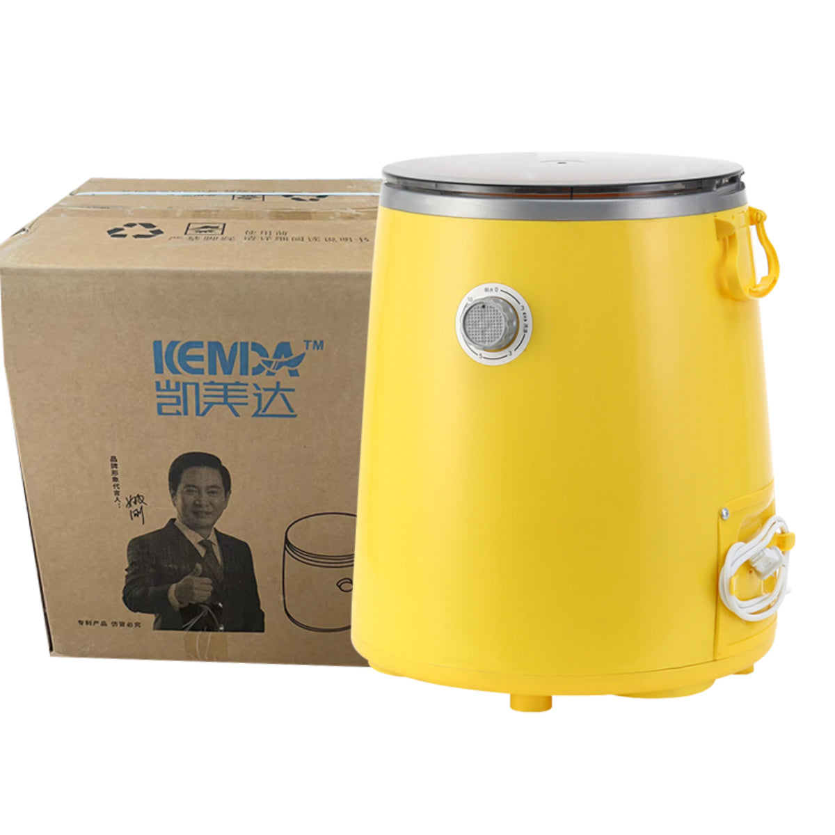 Portable Mini Washing Machine for Undergarments and Baby Clothes, Compact Design, White and Yellow Options