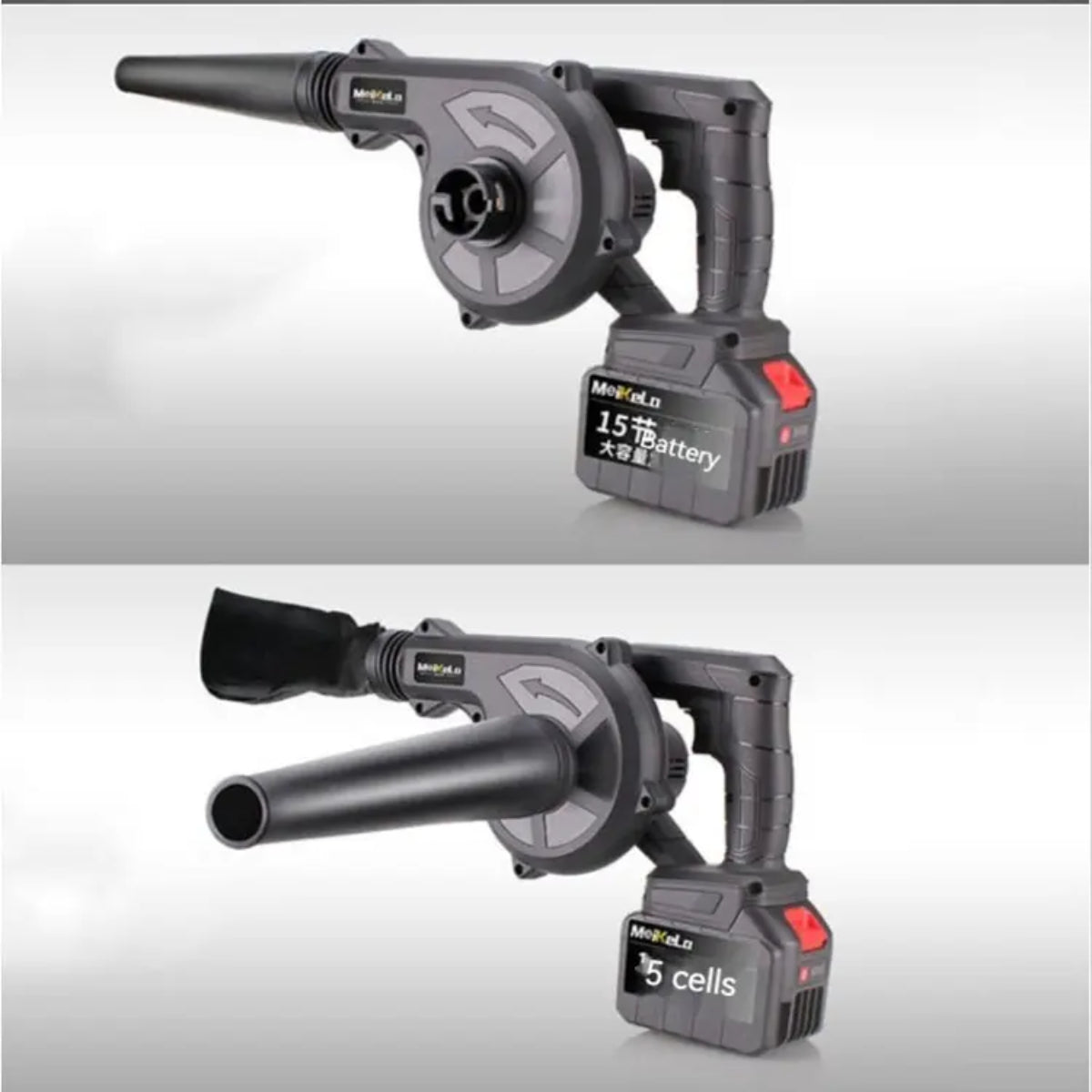 2-in-1 Cordless Leaf Blower and Vacuum, Electric Powered with Battery, Portable Garden Tool